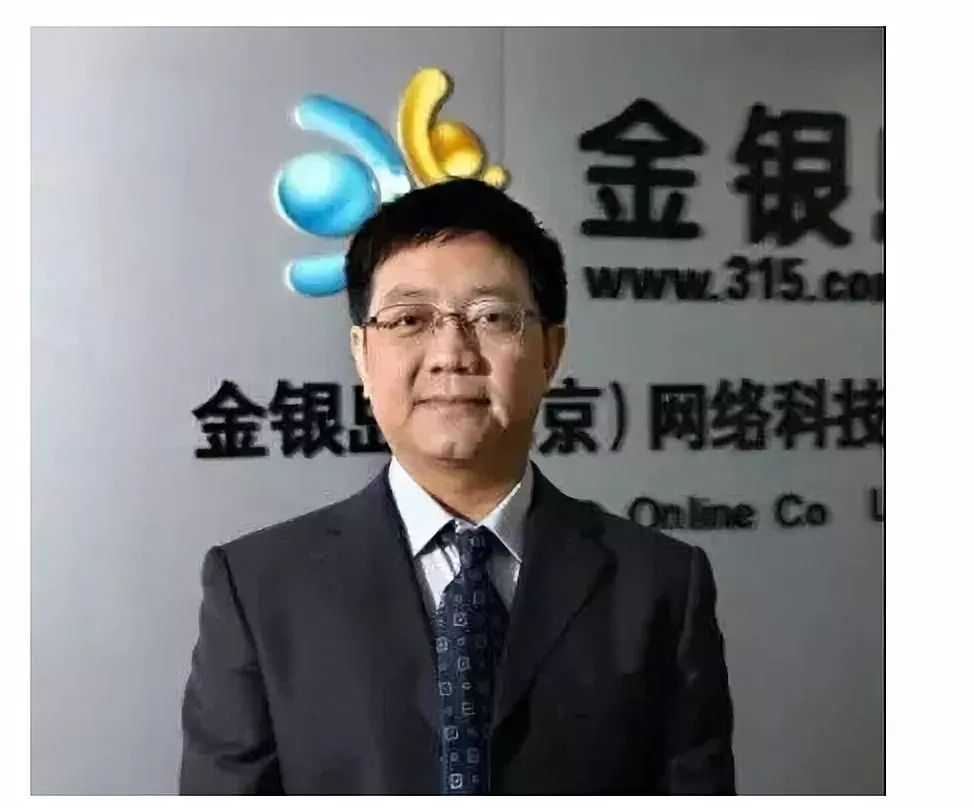 金银岛董事长王宇宏有一个"互联网梦",他称,互联网下半场将会是产业