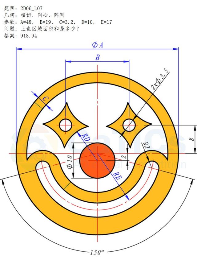 10道solidworks草图练习题(catics第六届 l级)