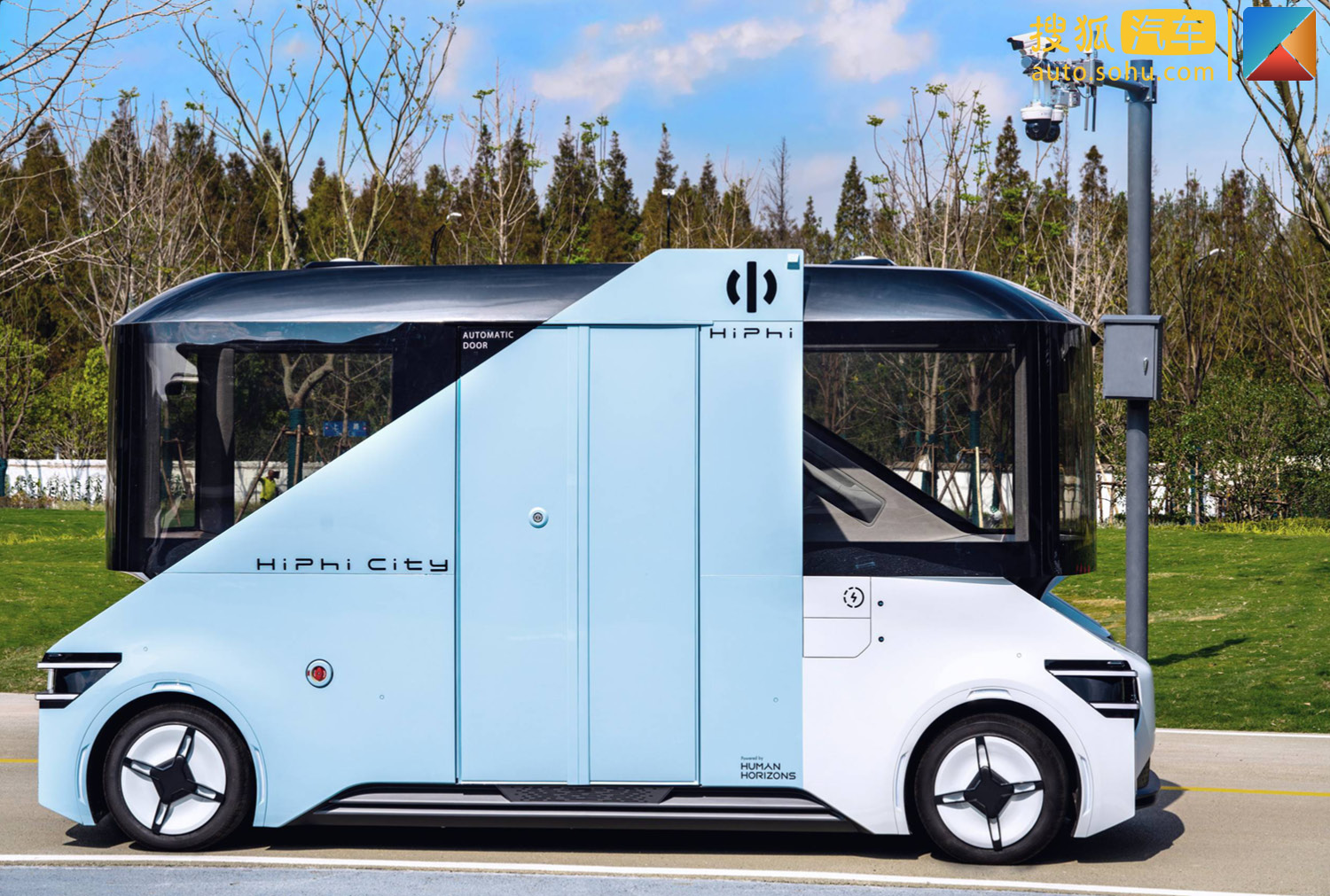 展示未来出行成果 华人运通发布纯电无人驾驶巴士官图_搜狐汽车_搜狐