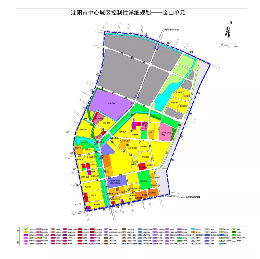 中心城区控制性详细规划批后公布 苏家屯区文成堡单元