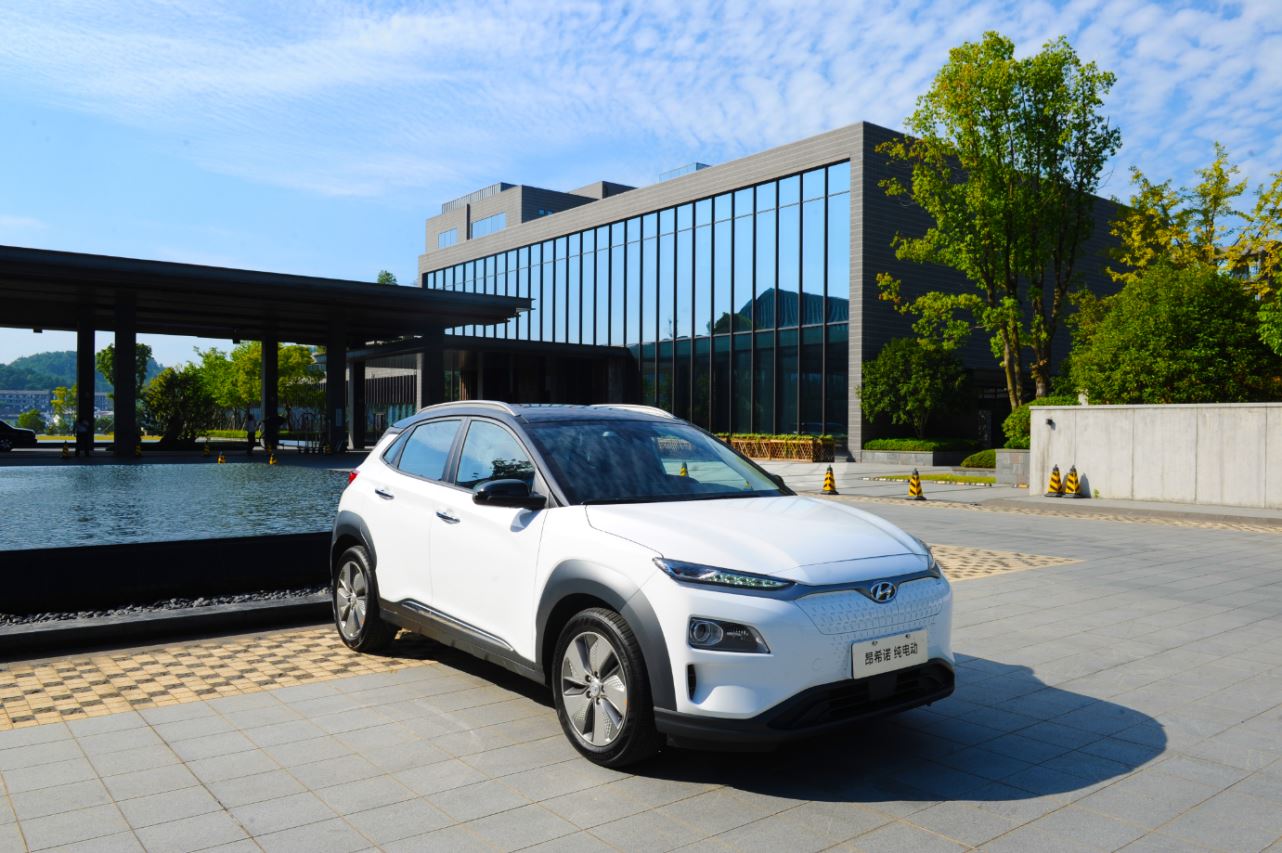 北京现代昂希诺纯电动全新上市置换仅需1328万元起