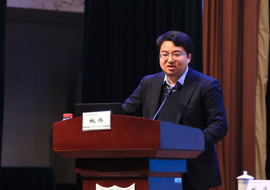 省人大常委会原副主任张艳内蒙兴安盟教育局党组书记,局长李俊彦▼领