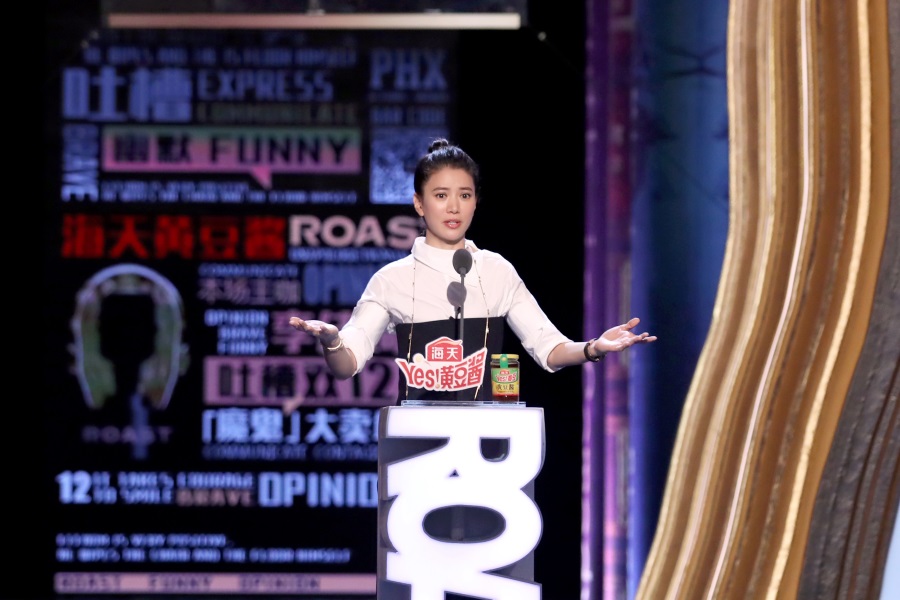 袁咏仪惊喜亮相《吐槽大会》第四季 分享买包策略惊呆众人