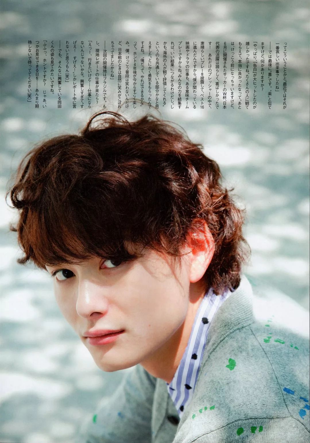 2019日本男性最想拥有的颜第一位竟是这位美男子