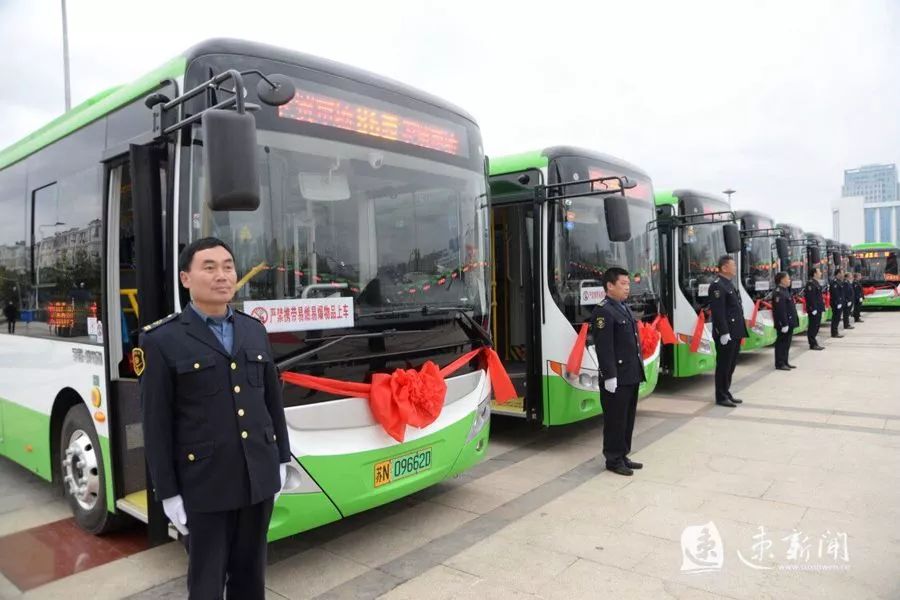 泗阳新增95辆新能源城市公交投入运营