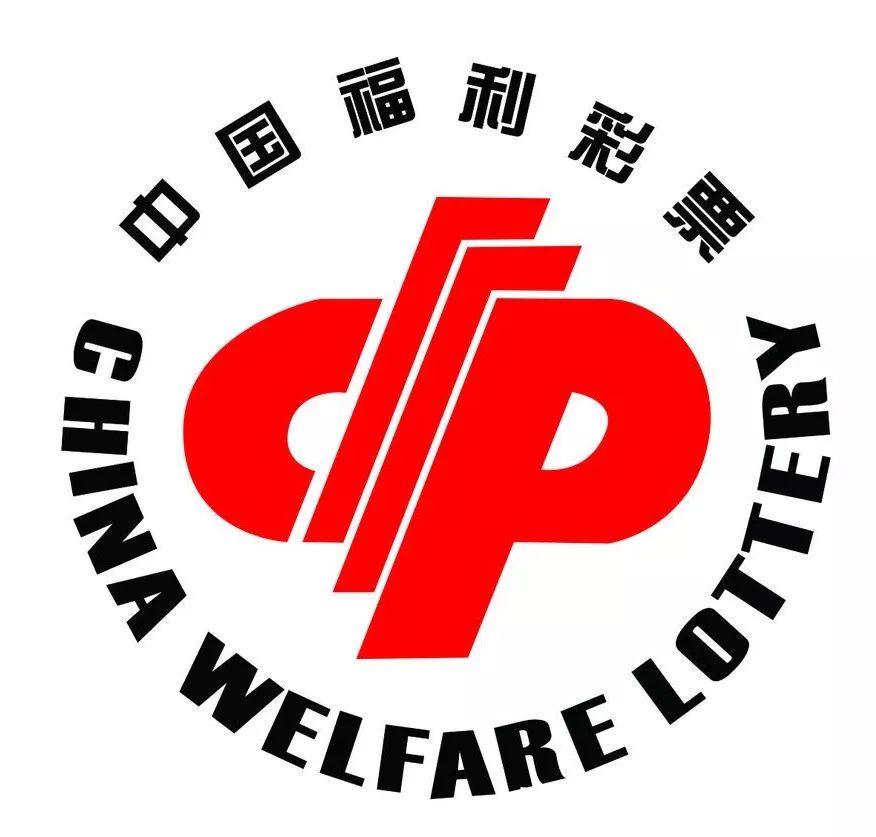 花2元可能收获1500万元福彩双色球派奖季来啦期期有惊喜