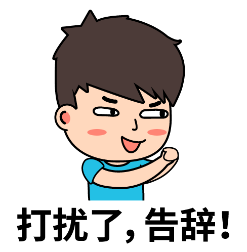 所有人个性化定制全面屏视频彩铃领取音乐盛典入场券