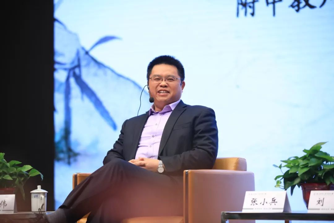 新时代普通高中育人方式如何改革来听听这些教育大咖的最新观点思享