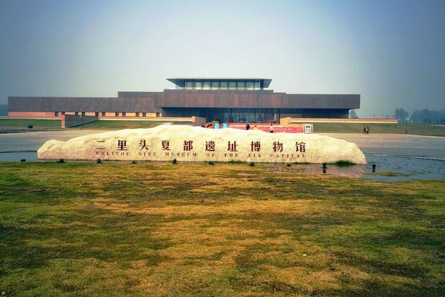 五千年历史看洛阳走进二里头遗址博物馆