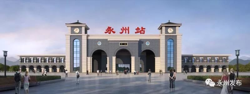永州火车站天桥站台电梯投入使用
