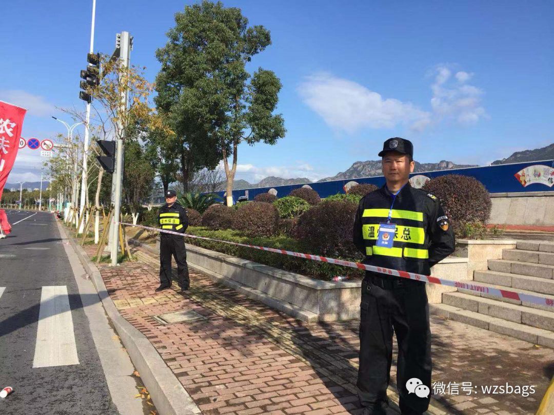 你奔跑我护航温州市保安服务总公司圆满完成2019温州马拉松责任段安保
