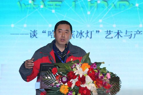 本次冰雪训练营我们邀请到了祝劲松老师和赵光泽老师进行现场培训与