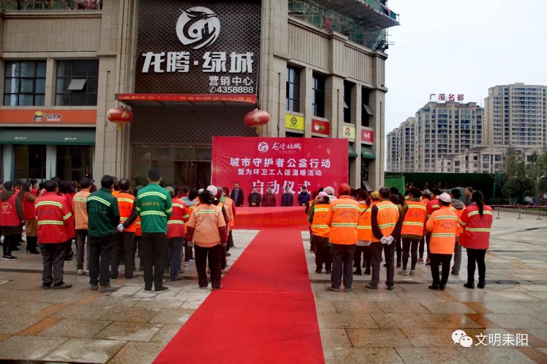 "衡阳群众"在行动 爱心企业为环卫工人送温暖