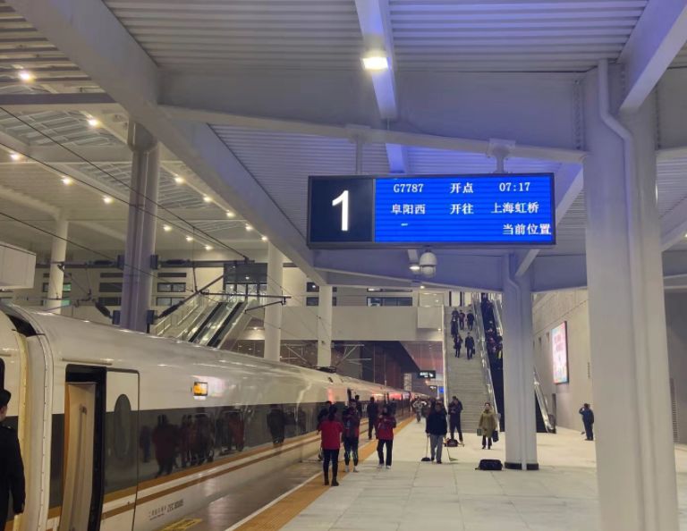 寿县高铁站内部图图片