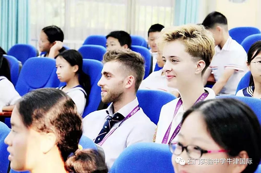 牛津国际2020英国全球中学生奥林匹克英语竞赛启动仪式圆满落幕!