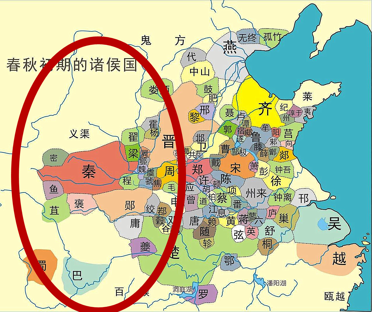 秦国版图扩张历程图片