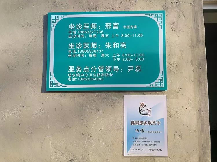 上海市第一人民医院医院黄牛挂号，随诊顾问帮您解忧的简单介绍