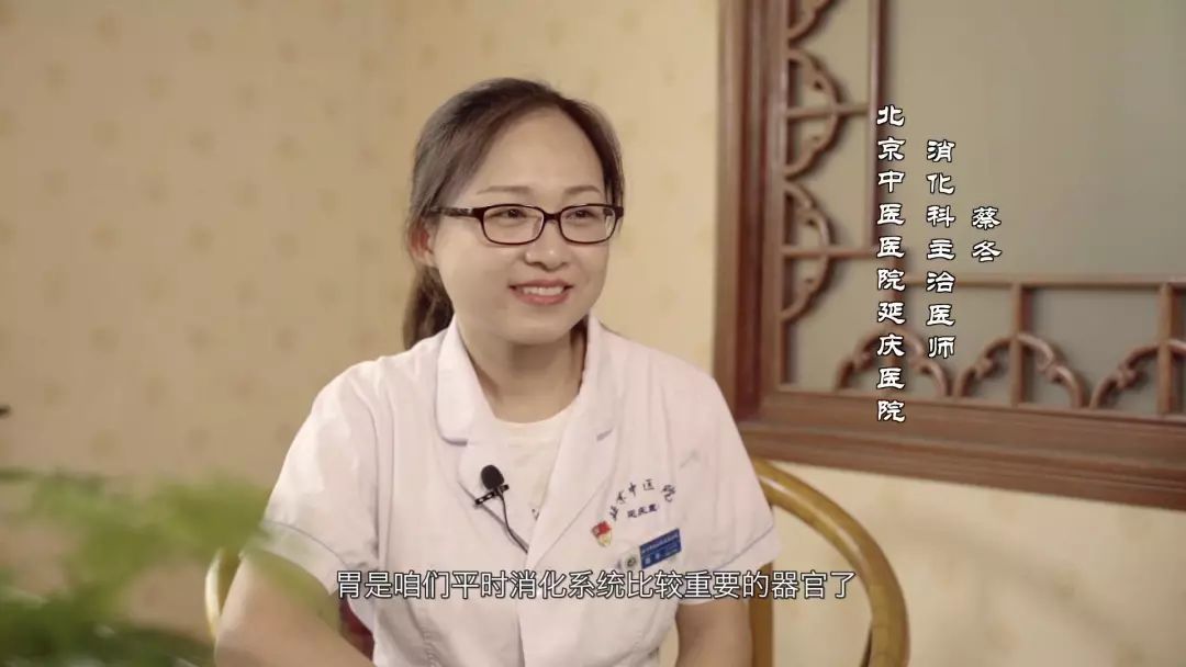 广安门中医医院、延庆区网上预约挂号,预约成功再收费的简单介绍 广安门中医医院、延庆区网上预约挂号,预约成功再收费的简单介绍