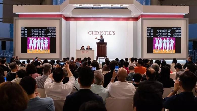 2019秋季拍卖盛况(一)分享沙龙