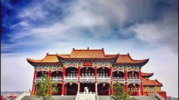 道教文化航拍上清观唐代名真仙观上清为道家所称的神仙居处