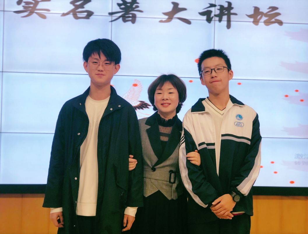 且看保俶塔实验学校名著阅读系列活动之"保实名著大讲坛"!