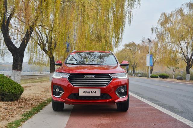 "高能座驾"一键配齐|"泉城"试驾2020款长城哈弗h4乐享版