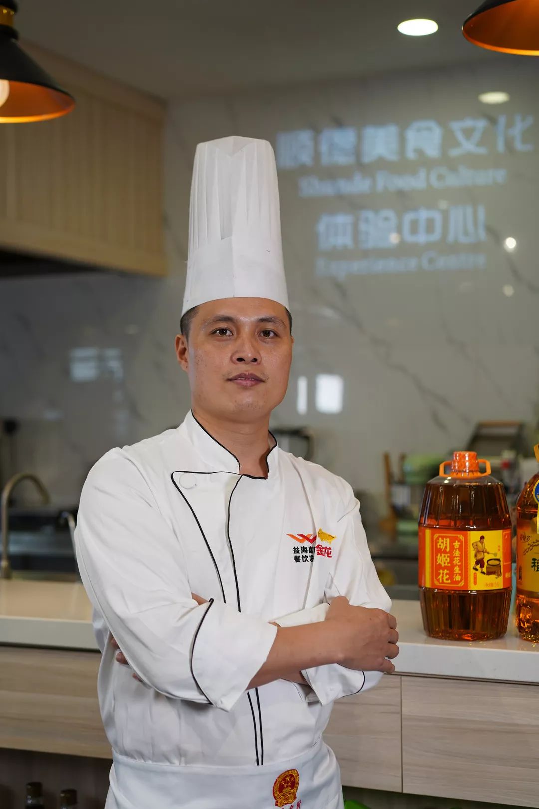 顺德