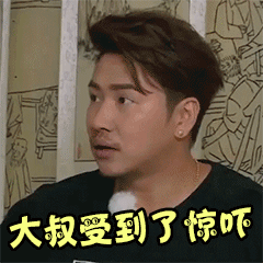 240_240gif 动态图 动图