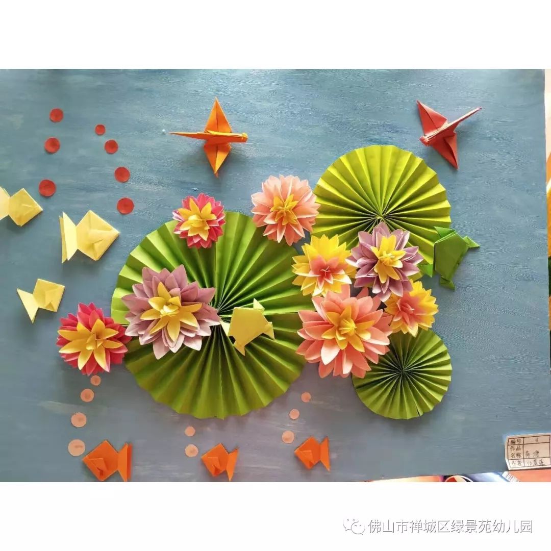 指尖上的灵动2019绿景苑幼儿园教师手工制作技能比赛