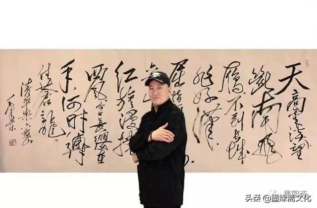 黄耀东"我爱我的祖国"-江山如此多娇_书法