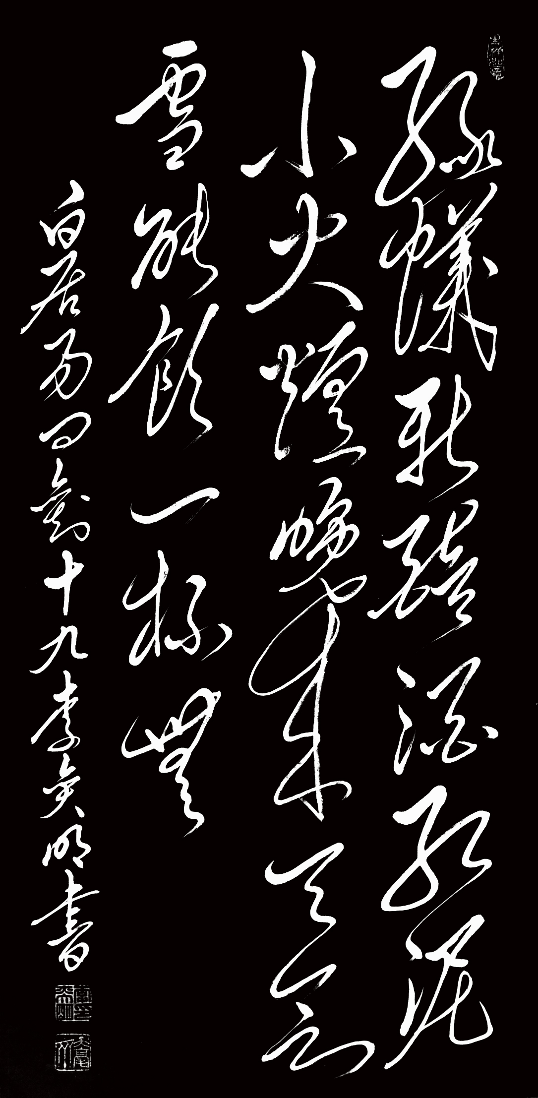 书法作品晚来天欲雪,能饮一杯无?绿蚁新醅酒,红泥小火炉.