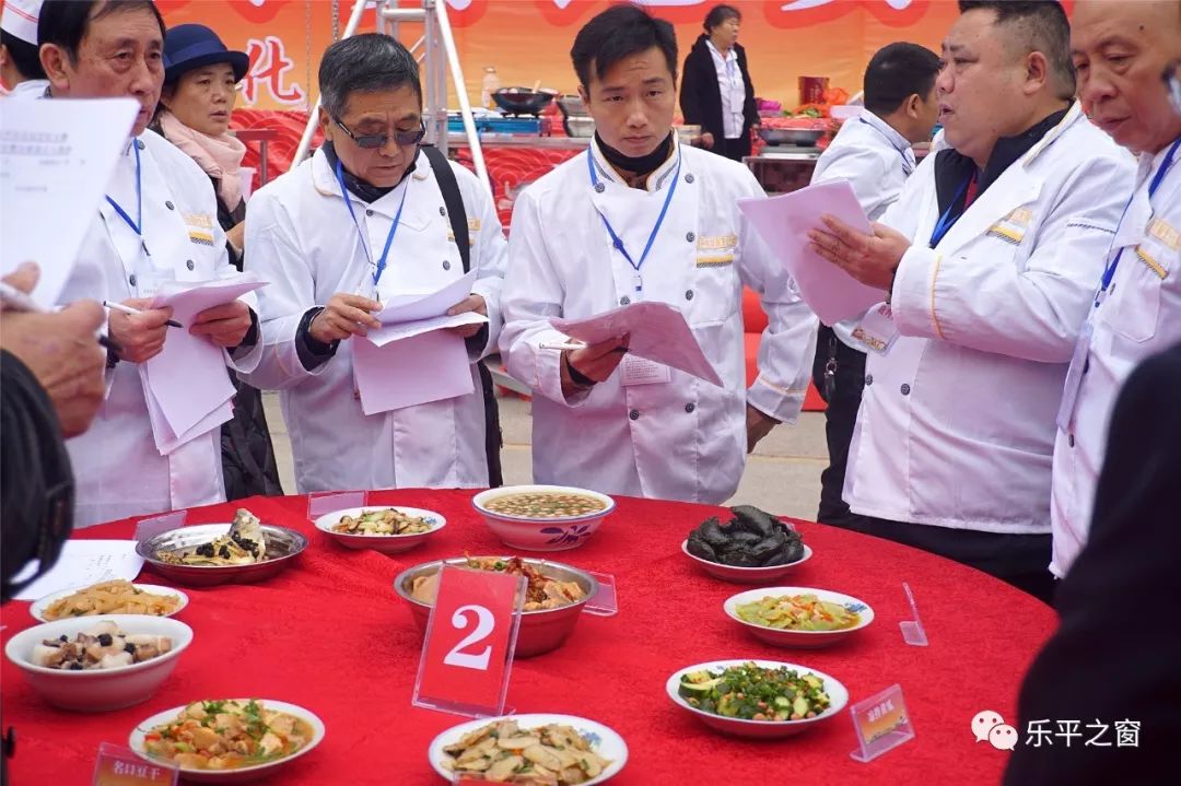 乐平首届烹饪大赛隆重开赛百余名厨师同台倾力打造舌尖上的乐平