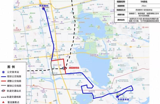 苏州87路公交车路线图图片