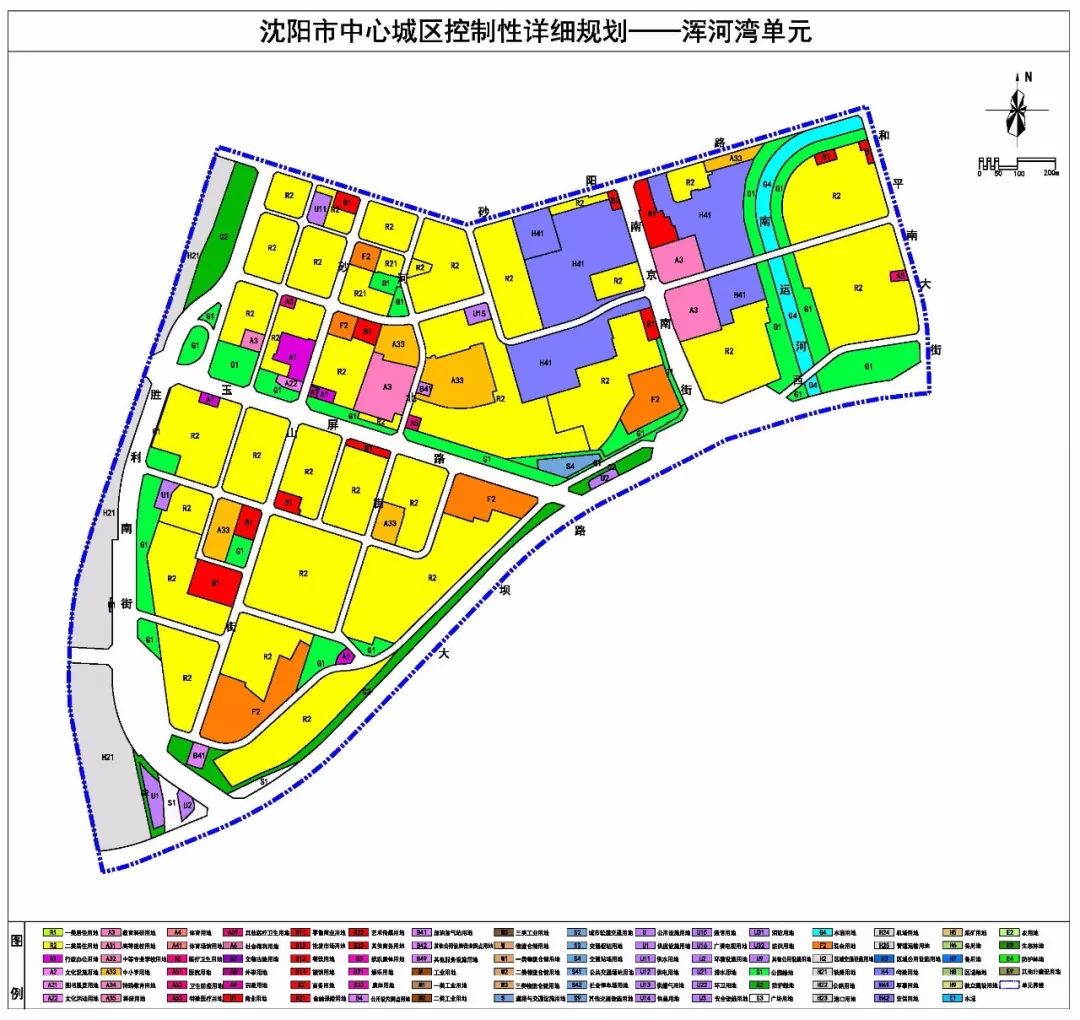 太原街你的机会来了和平区中心城区规划单元发布