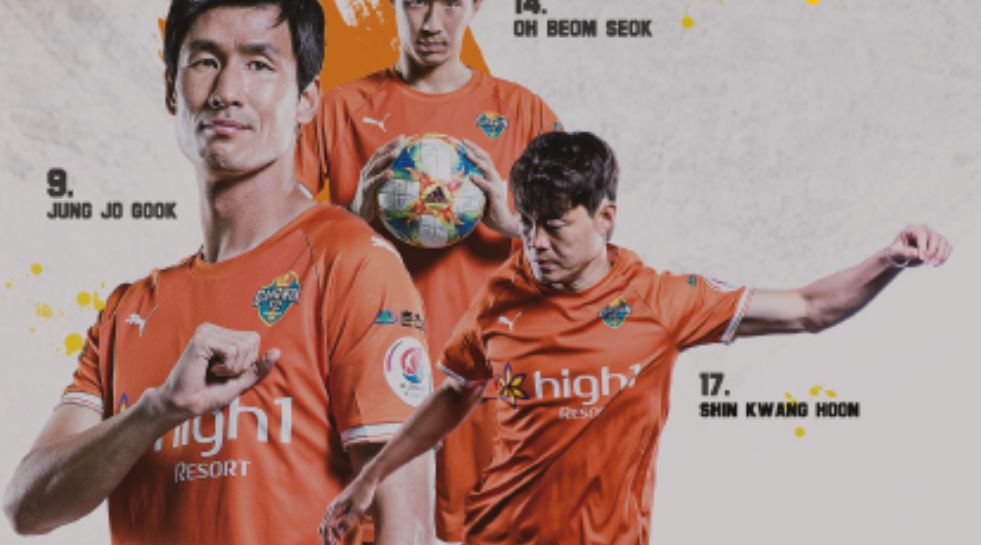 竞彩足球:阿森纳换帅 马竞/巴萨矛盾之战