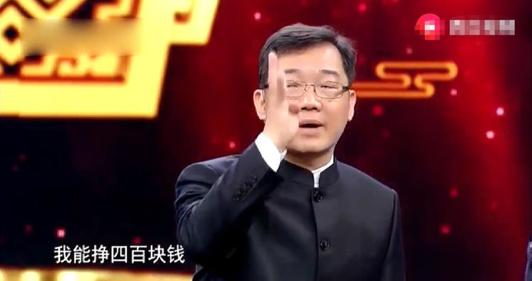 相声演员大兵回想20年前已月入4万,和搭档奇志分手后淡出荧屏