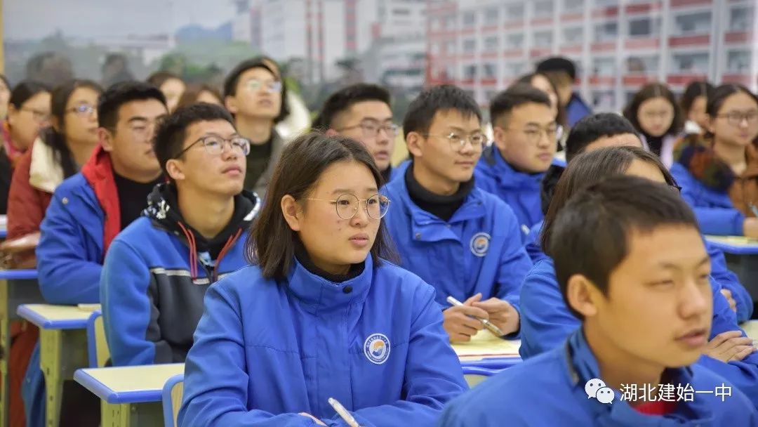 恩施市一中校服图片图片