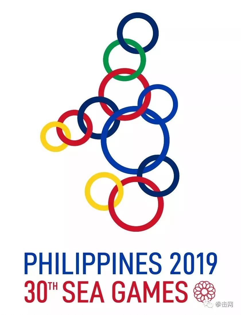 帕奎奥在菲律宾举行的东南亚运动会中点燃圣火