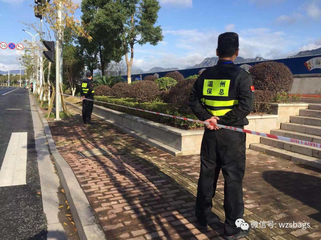 你奔跑我护航温州市保安服务总公司圆满完成2019温州马拉松责任段安保