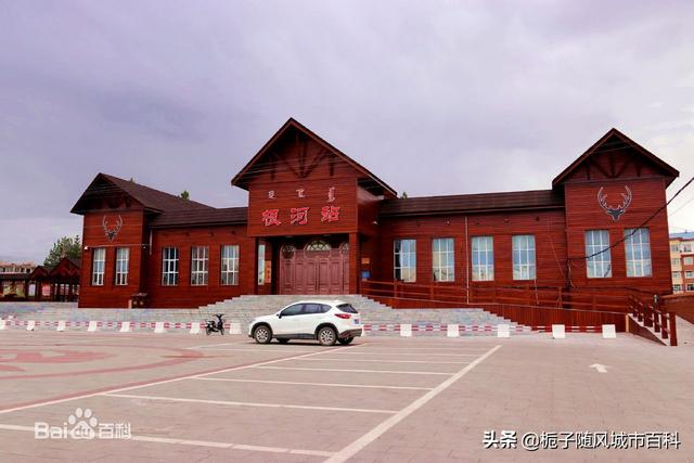 内蒙古牙林铁路线上最北端的一个交通枢纽站——根河站_海拉尔