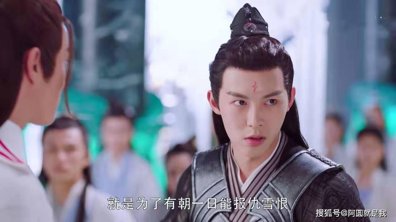 从前有座灵剑山海云帆去向成谜是否为妖王肉身成最大悬念