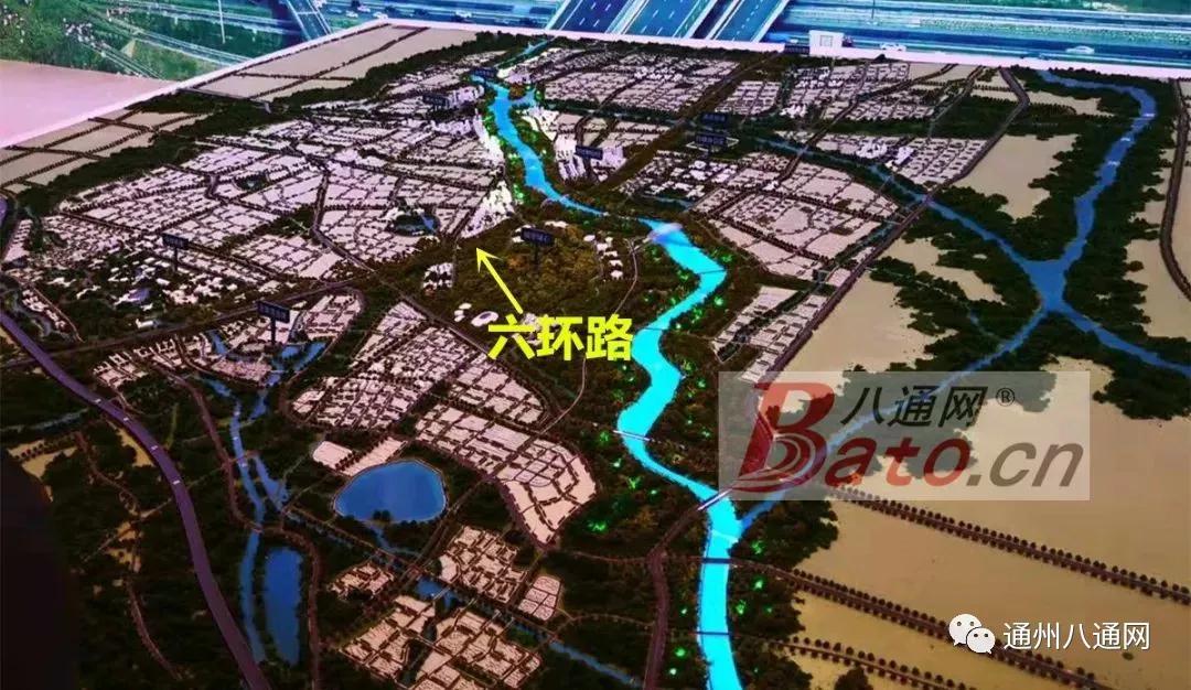东六环入地再造工程启动!总投资172亿!有图有真相!_改造
