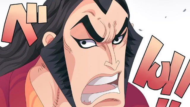 海贼王964话光月御田实力公开不敌四皇属于皇副实力