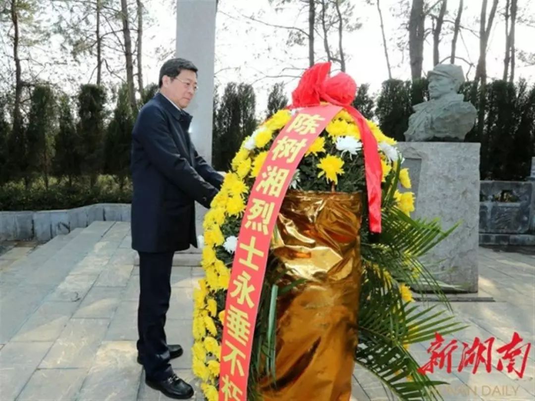 杜家毫在永州调研,首站向陈树湘烈士敬献花篮