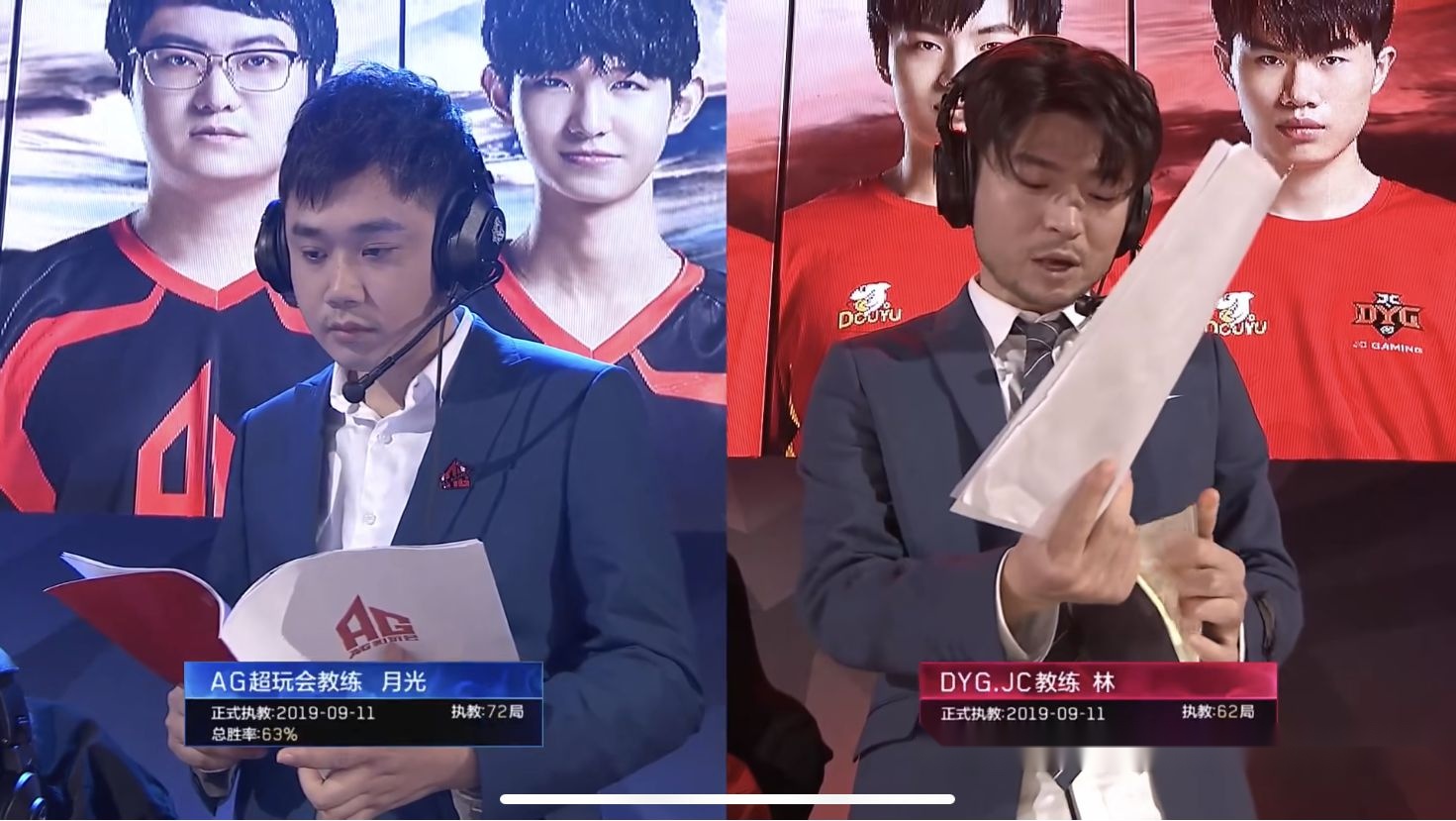 月光4局3换人再现奇招ag超玩会成功进入总决赛月光啊闪爆他们