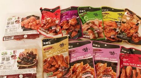 冬日暖心绝配 | 海底捞自煮火锅 鹿角巷奶茶, 香辣