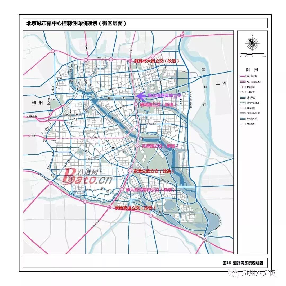 东六环入地再造工程启动总投资172亿有图有真相