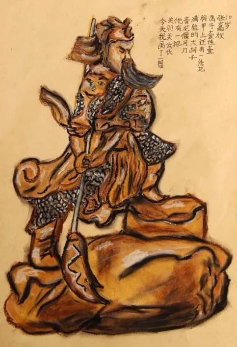 赵路脸上全是猴子的老师写生课的那点事儿丨侃点课堂20190530