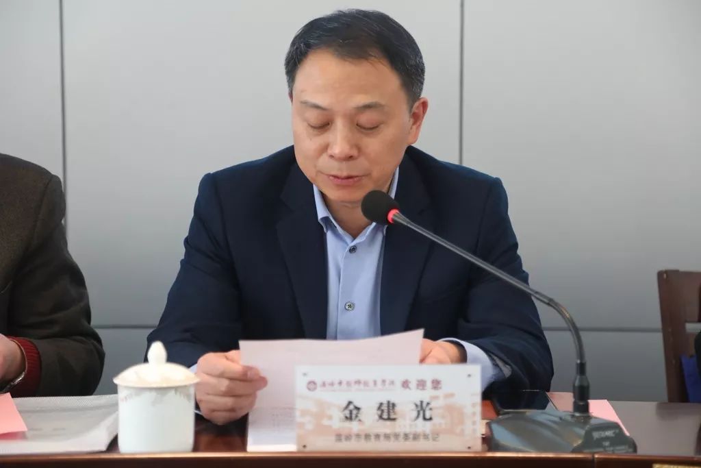 全力打造高质量的校本培训 全市校本培训现场会在大溪中学召开