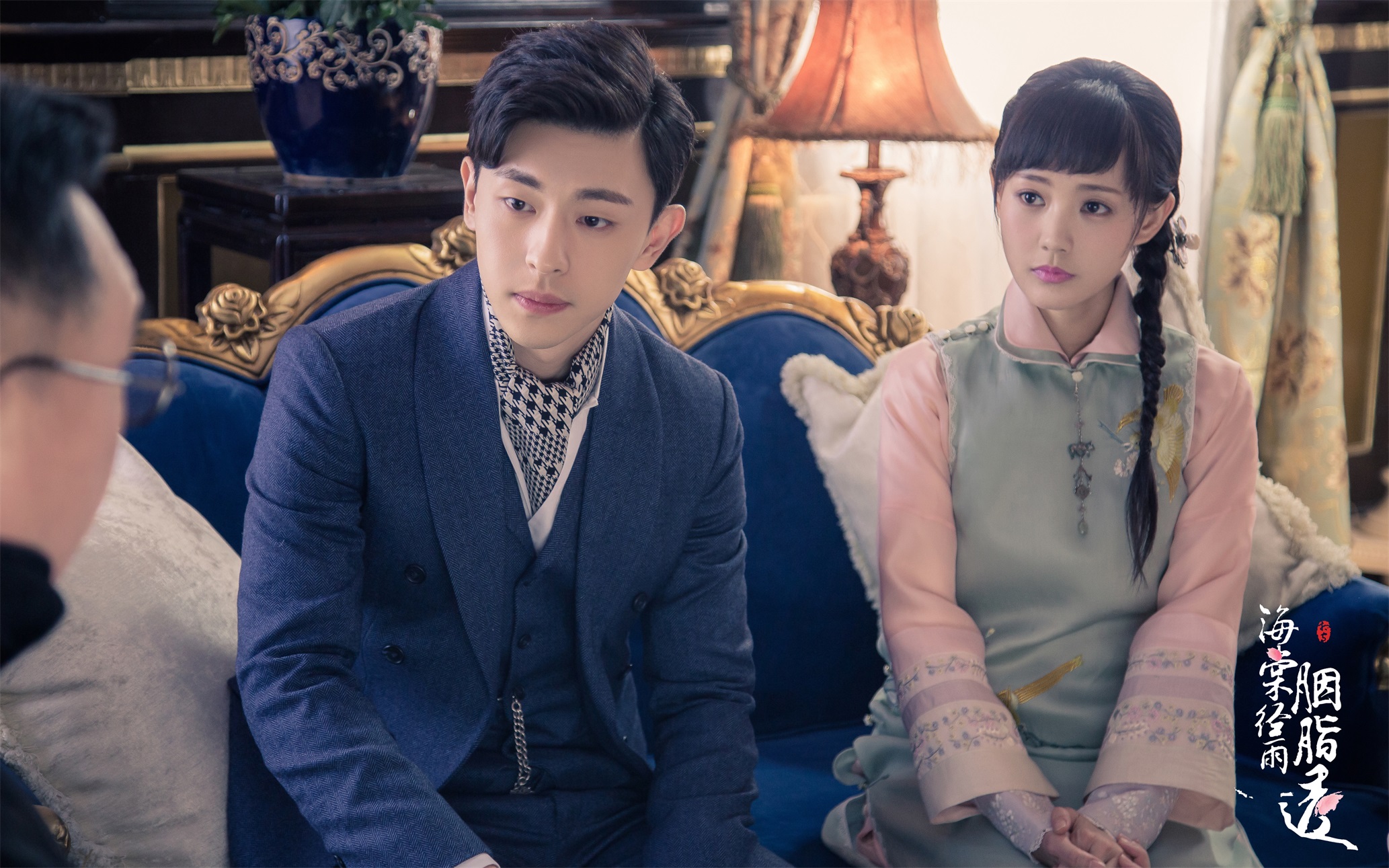 海棠经雨胭脂透张力十足邓伦李一桐误会丛生分道扬镳